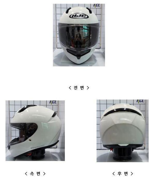 승차용안전모 C10