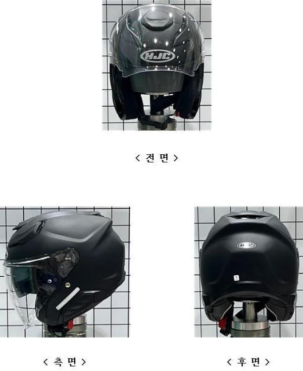 승차용안전모 F31