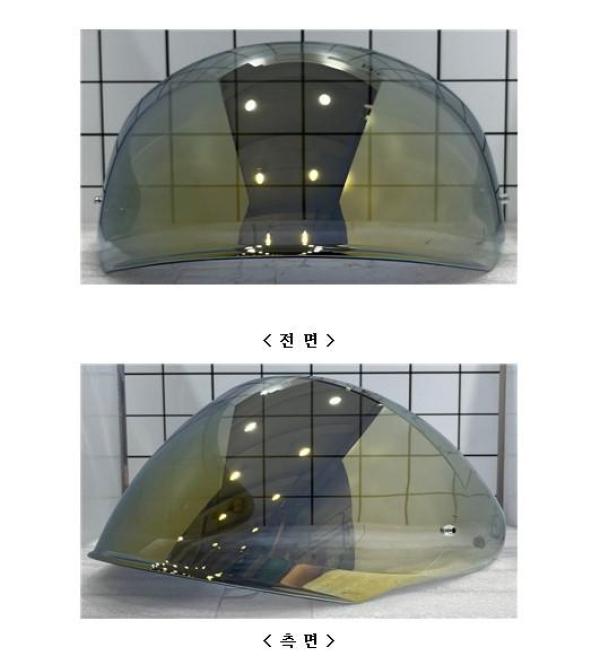 승차용안전모 HJ-34 GOLD
