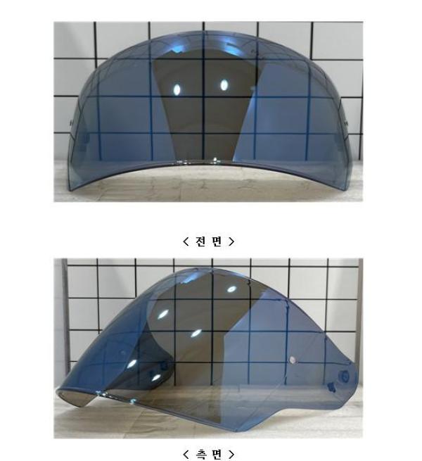 승차용안전모 HJ-17R BLUE
