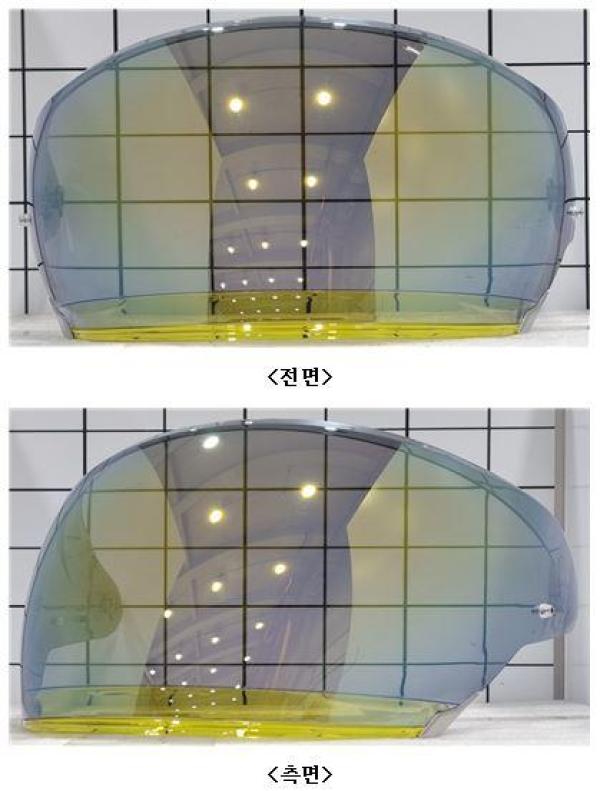 승차용안전모 HJ-39 GOLD