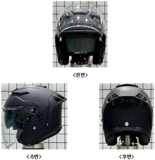 승차용안전모 G-12