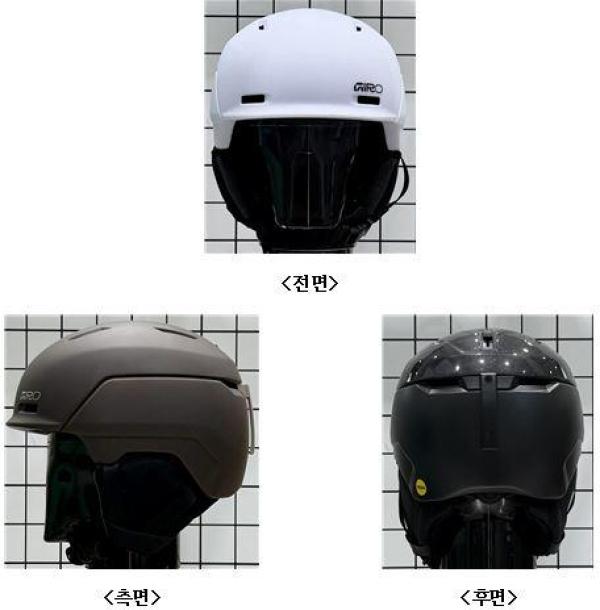 운동용안전모 NEO II