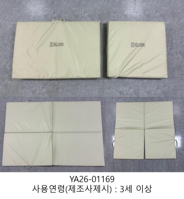 합성수지제어린이용품 HDBRFM-001