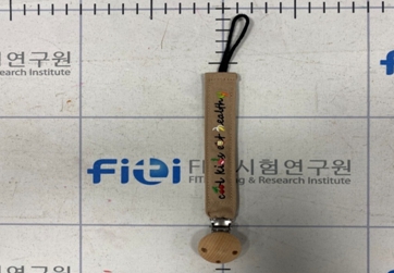 합성수지제 어린이용품 올리앤캐롤 베이비&키즈 토