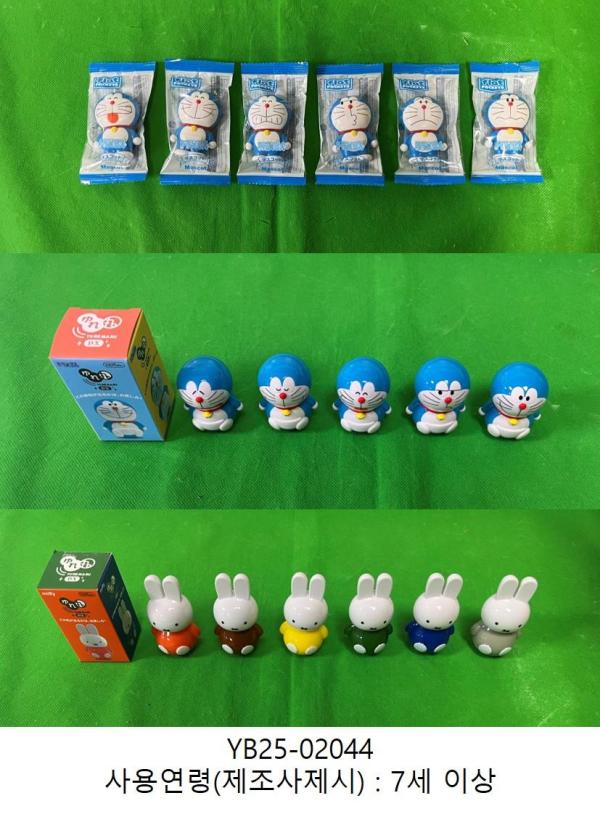 완구 Collector Series 1