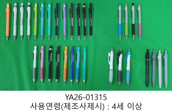 학용품 동아연필 샤프연필