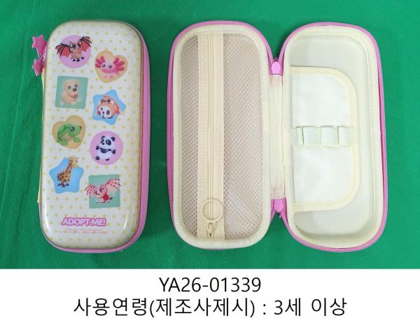 학용품 Adopt Me PENCIL CASE