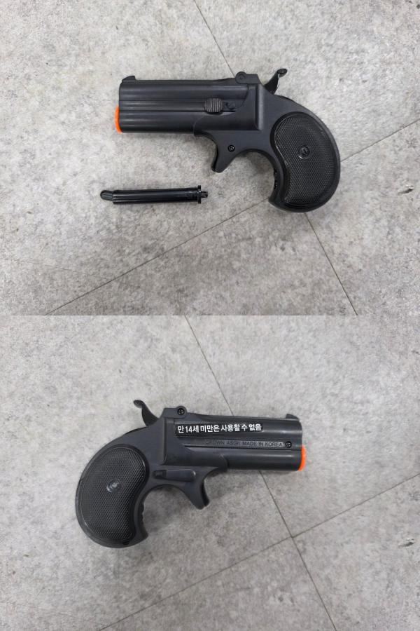 비비탄총 데린저 J