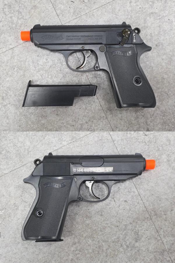 비비탄총 PPK/S J