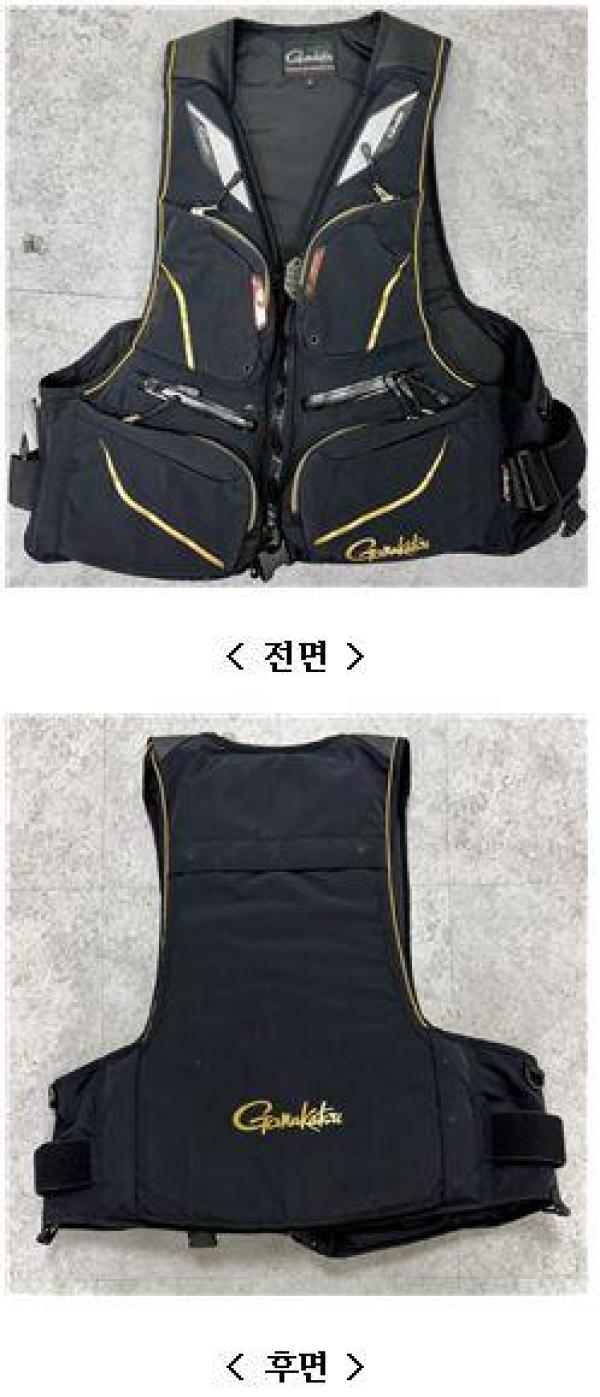 스포츠용구명복 GAMAKATSU VEST