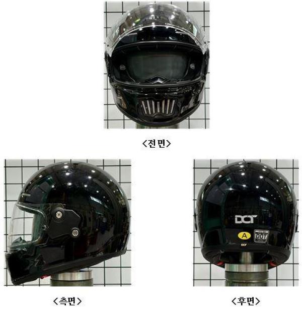 승차용안전모 DOT FR-1