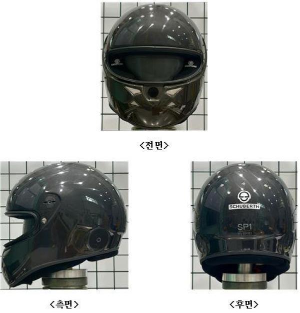 승차용안전모 Helmet SCH SP1