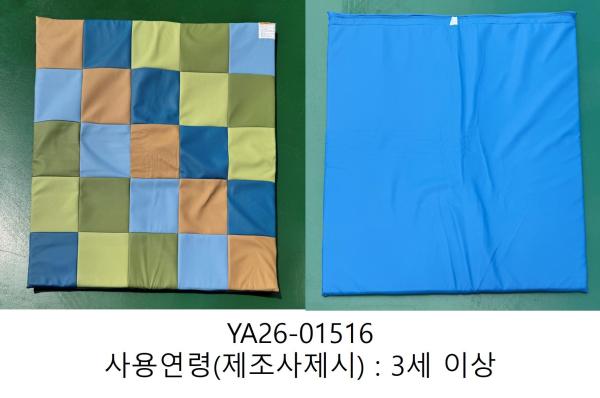 합성수지제어린이용품 SOFT MAT