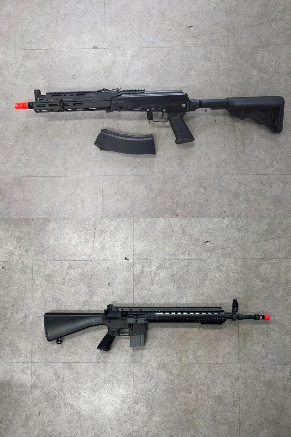 비비탄총 AK105 Tactical