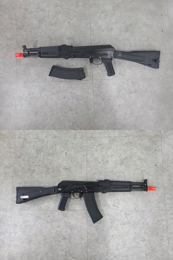 비비탄총 AK105