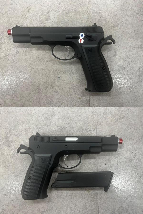 비비탄총 KJW KP09