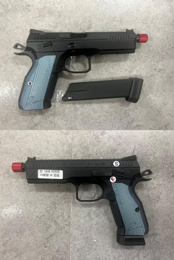비비탄총 KJW CZ SHADOW2