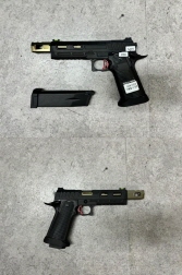 비비탄총 KP-19