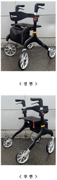 고령자용 보행차 아뉴jazz