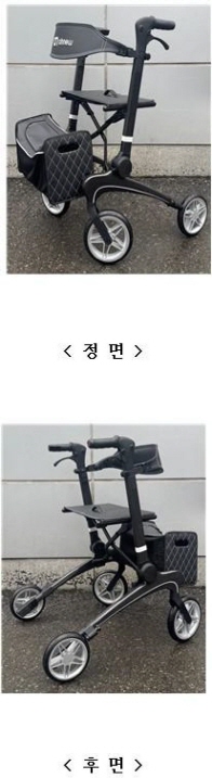 고령자용 보행차 아뉴novo