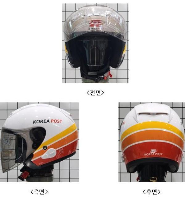 승차용안전모 KP-2026-02