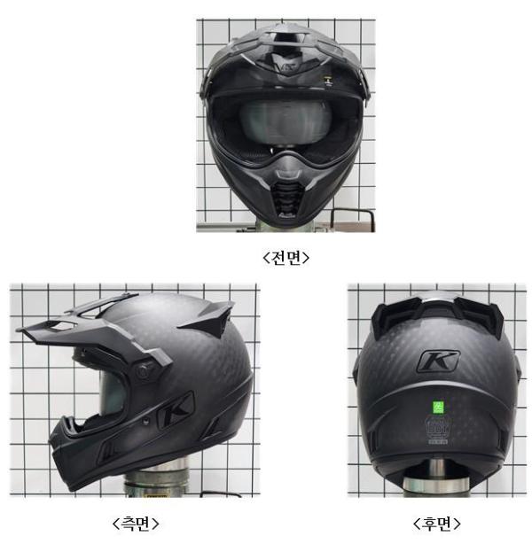 승차용안전모 Krios Pro