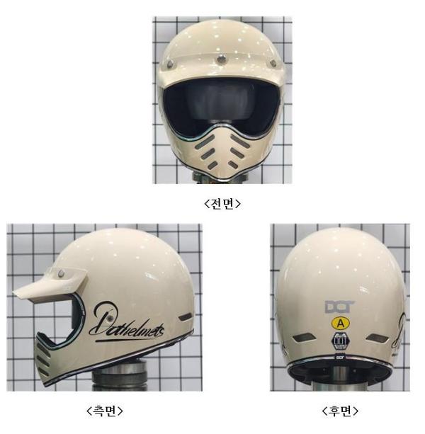 승차용안전모 DOT FF102