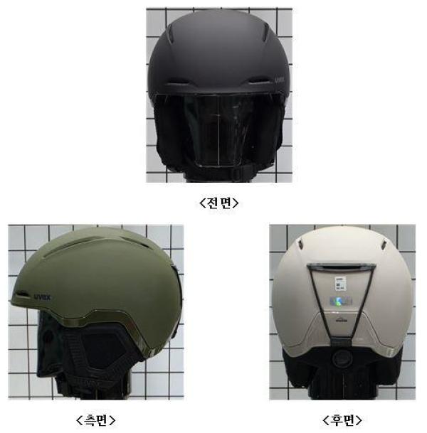 운동용안전모 uvex monte LT