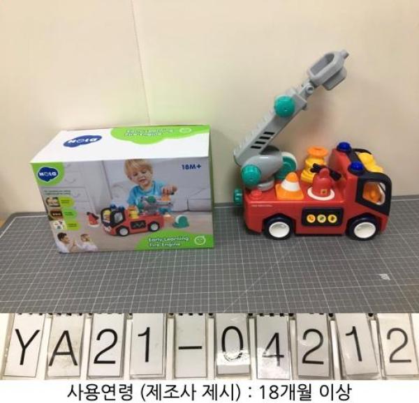 완구 hola06