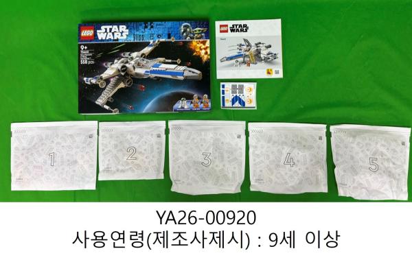 완구 StarWars_series_9CHN_N