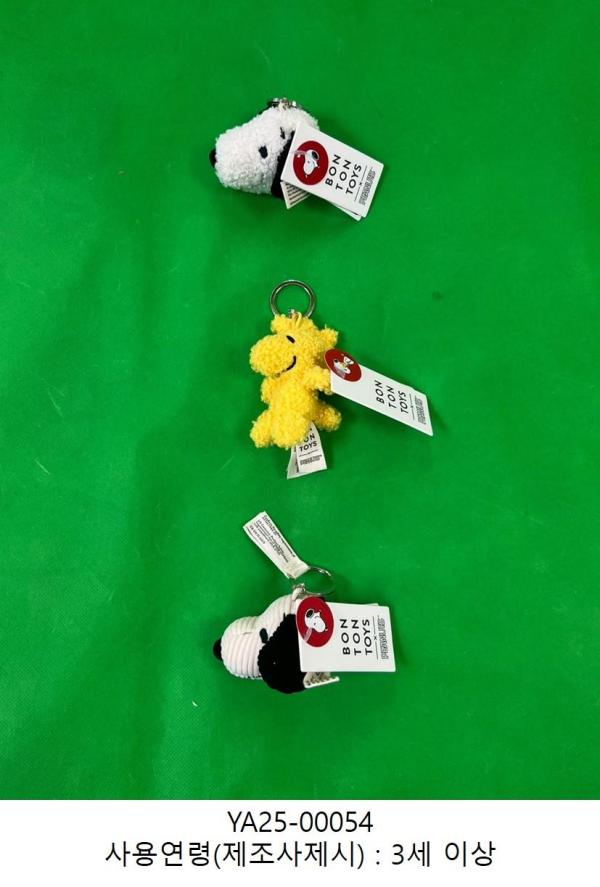 완구 BTT_PEANUTS_CN_3Y