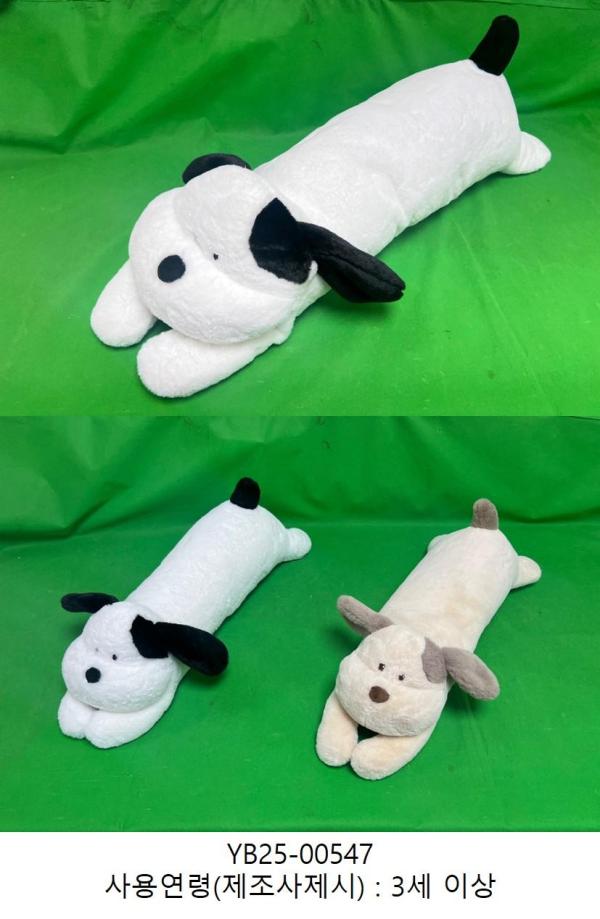 완구 포레스트 홈앤데코 애니멀 쿠션바디필로우 강아지