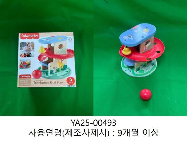 완구 FP_Wooden_9M_CN
