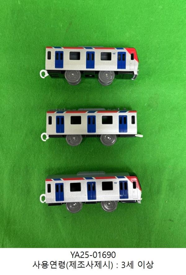완구 PLARAIL-VNM-01