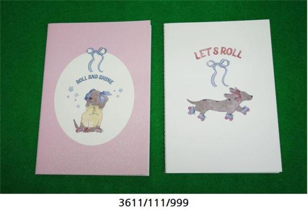 학용품 3611/111/999
