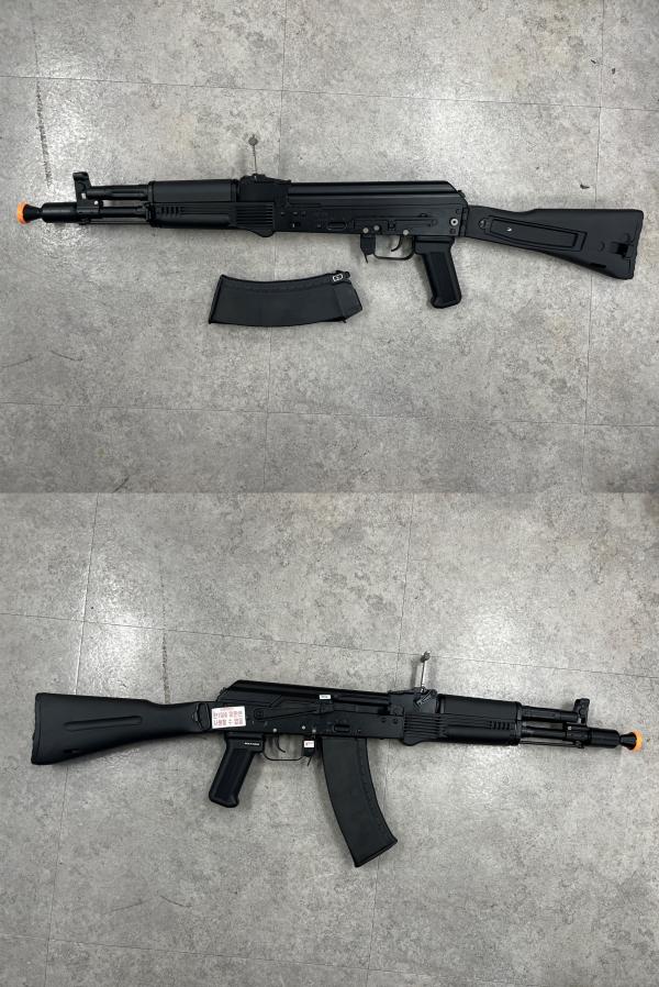 비비탄총 AK105 V3