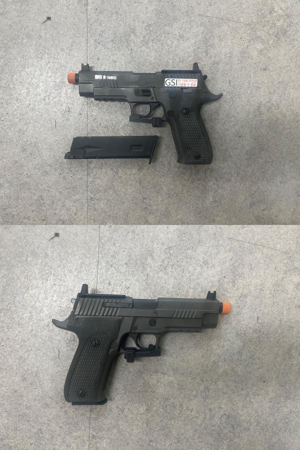 비비탄총 SA226T