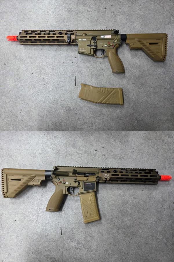 비비탄총 HK416A5 M-LOK