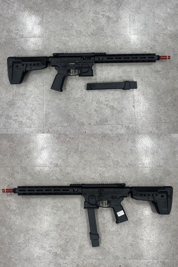 비비탄총 TTI TR-9