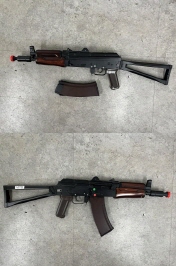 비비탄총 VFC AKS74U