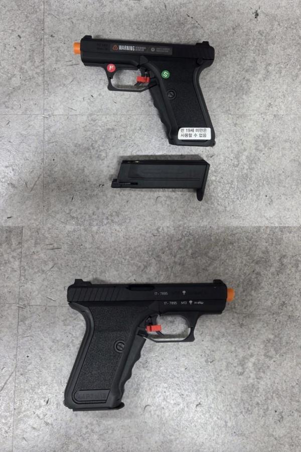 비비탄총 VFC P7M13