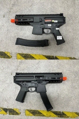 비비탄총 MPX-K