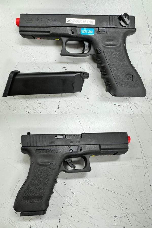 비비탄총 G18C