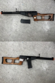 비비탄총 VSS