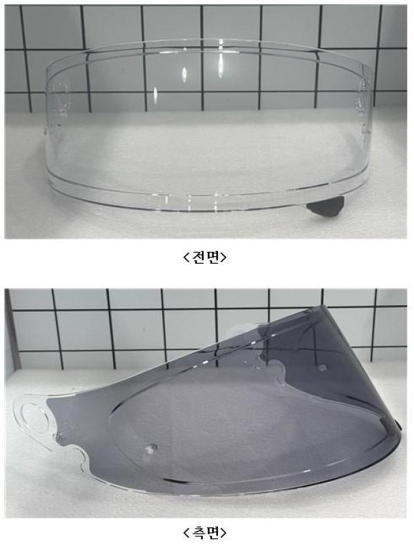 승차용안전모 CPB-1V FI-TEC PHOTOCHROMIC SHIELD