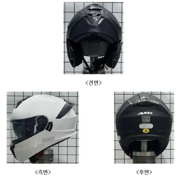 승차용안전모 오토바이 헬멧