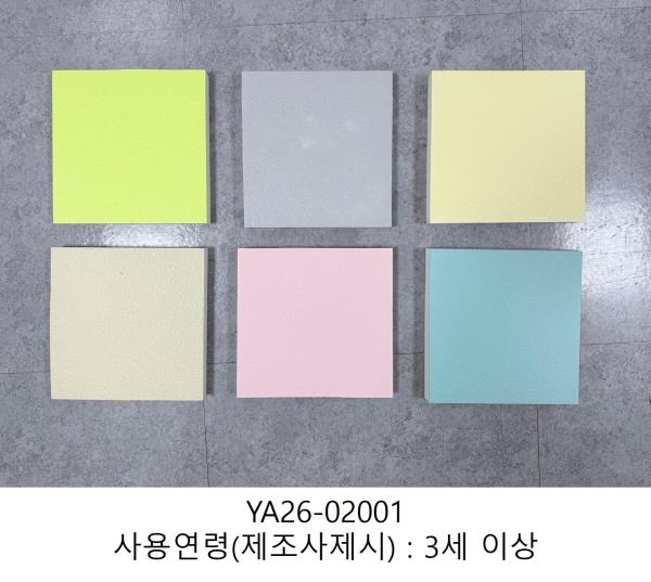 합성수지제어린이용품 퍼즐매트