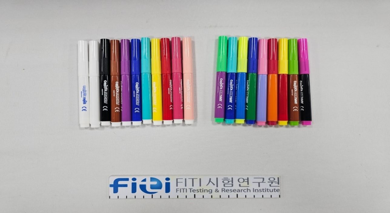 학용품 매직마카