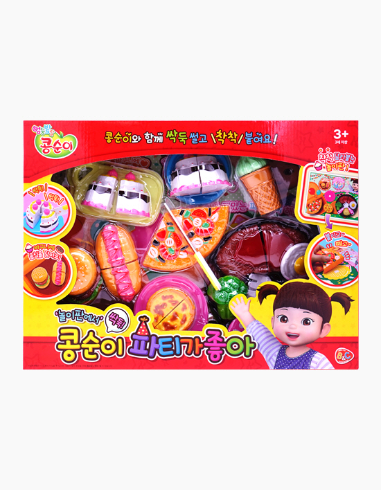 완구 콩순이 싹둑썰기
